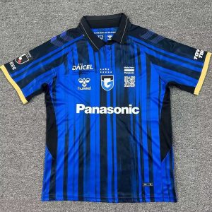 Gamba Osaka 2025 Camiseta local