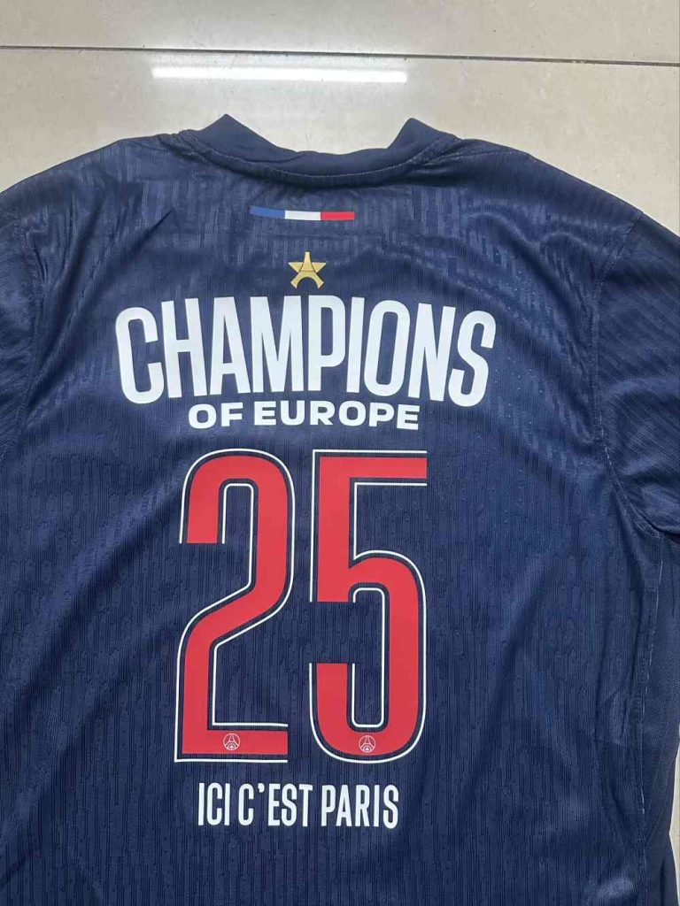 Paris Saint-Germain 2025-26 Camiseta local versión jugador