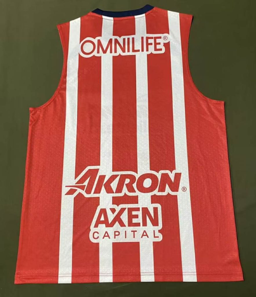 Chivas Guadalajara 2025-26 Local Singlet