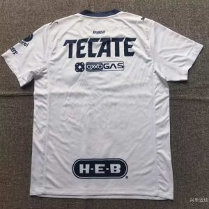 Monterrey 2025-26 Camiseta visitante