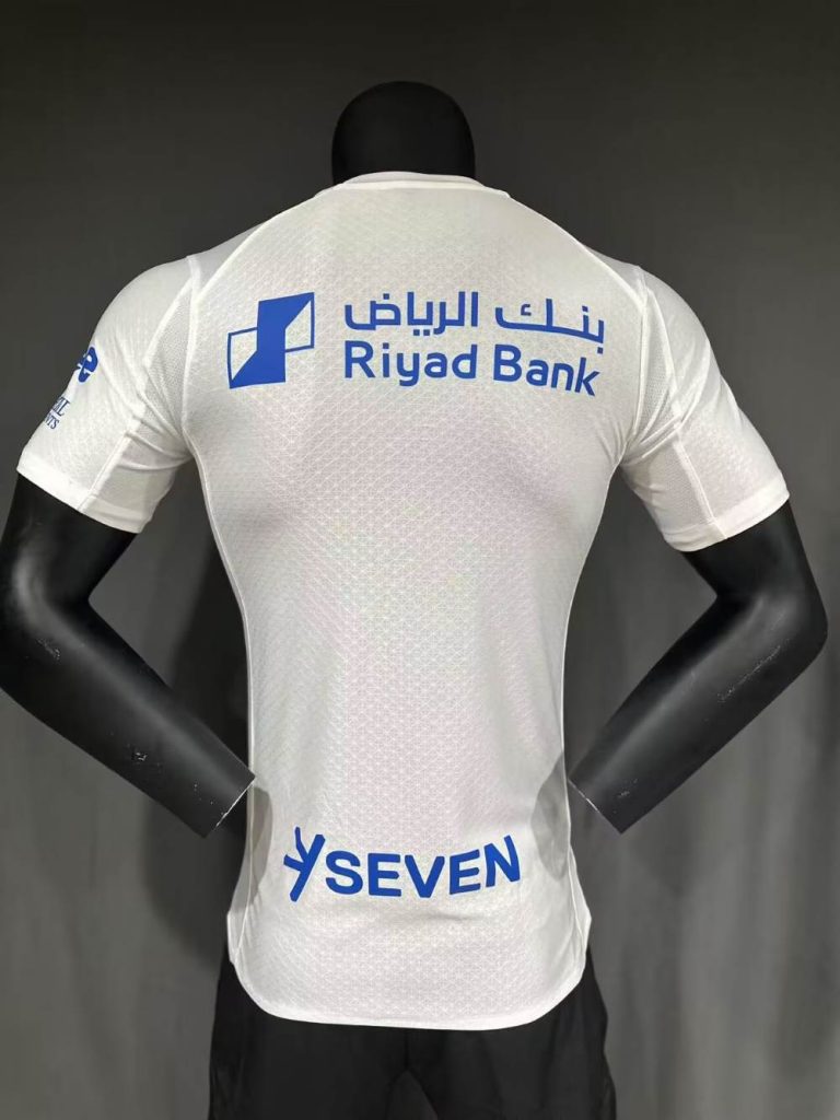 Al Hilal 2025-26 Camiseta visitante versión jugador