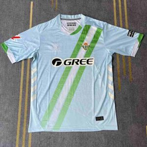 Real Betis 2025-26 Camiseta visitante