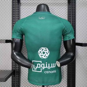 Al Ahli 2025-26 Camiseta visitante versión jugador