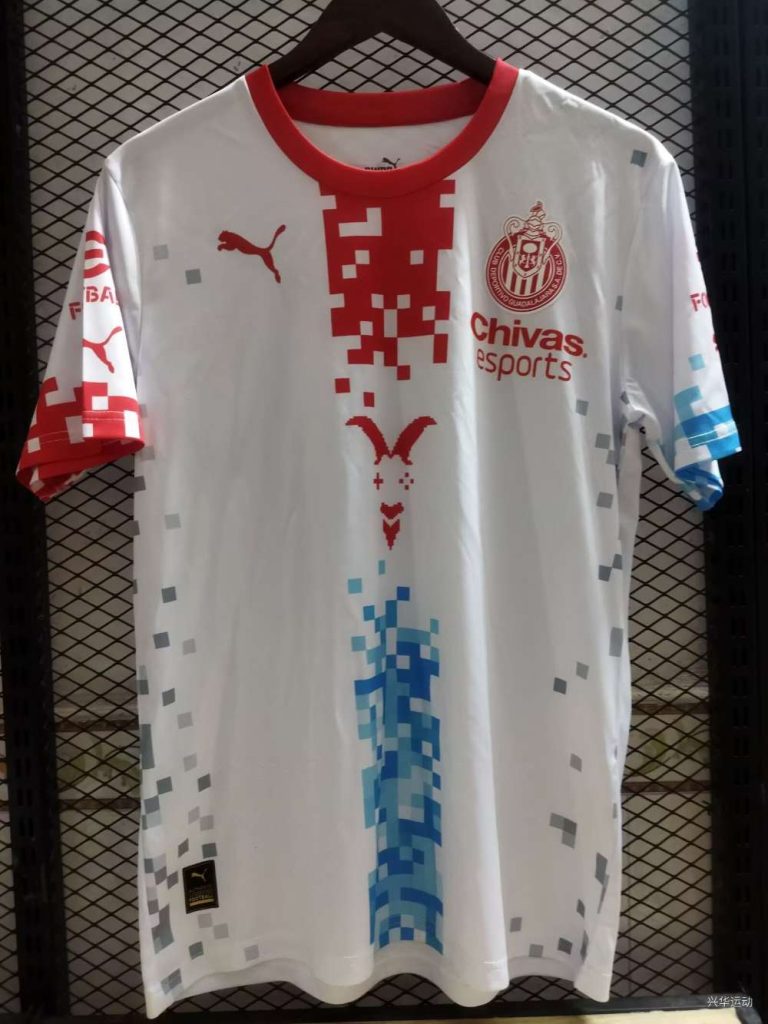 Chivas Guadalajara 2025-26 Special Edition Camiseta