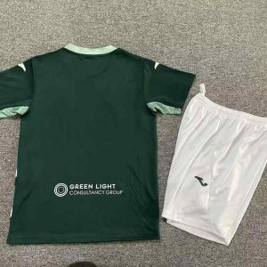 niños Norwich City 2025-26 Visitante Kit