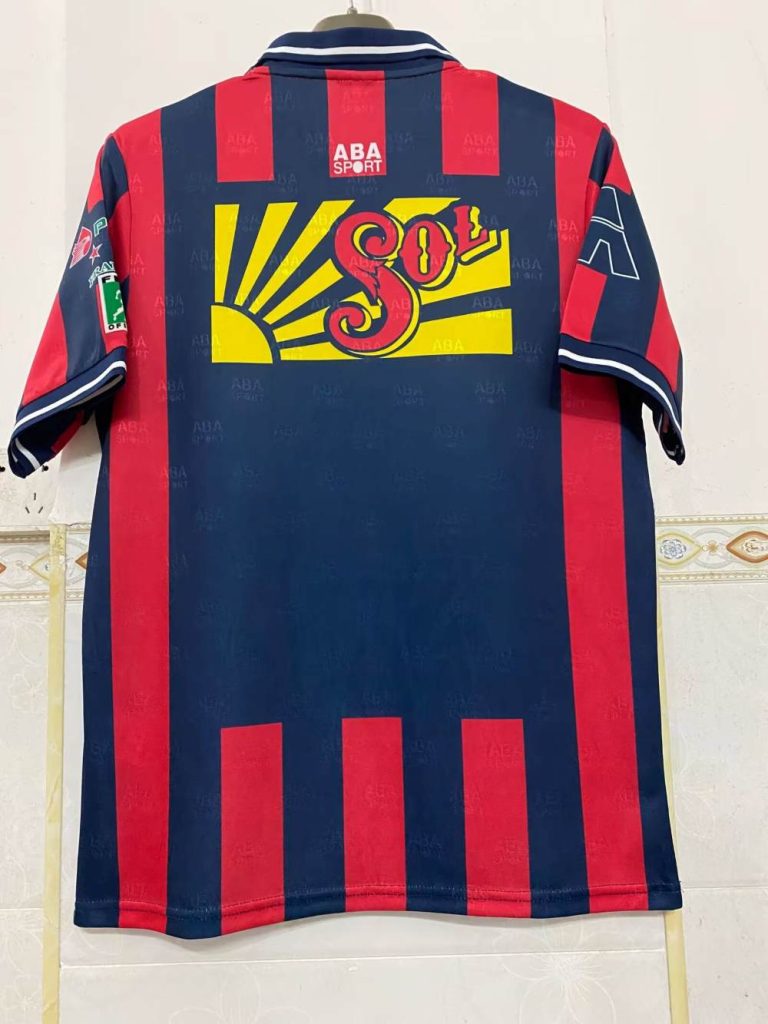 Chivas Guadalajara 1996-97 Special Edition Camiseta