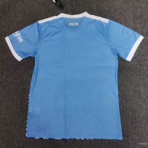 Napoli 2025-26 Maradona Commemorative Edition Camiseta