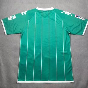 Sporting Gijón 2012-13 Cuarta camiseta