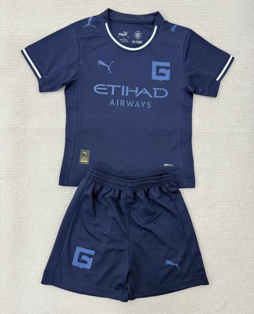 niños Girona 2025 Tercera Kit
