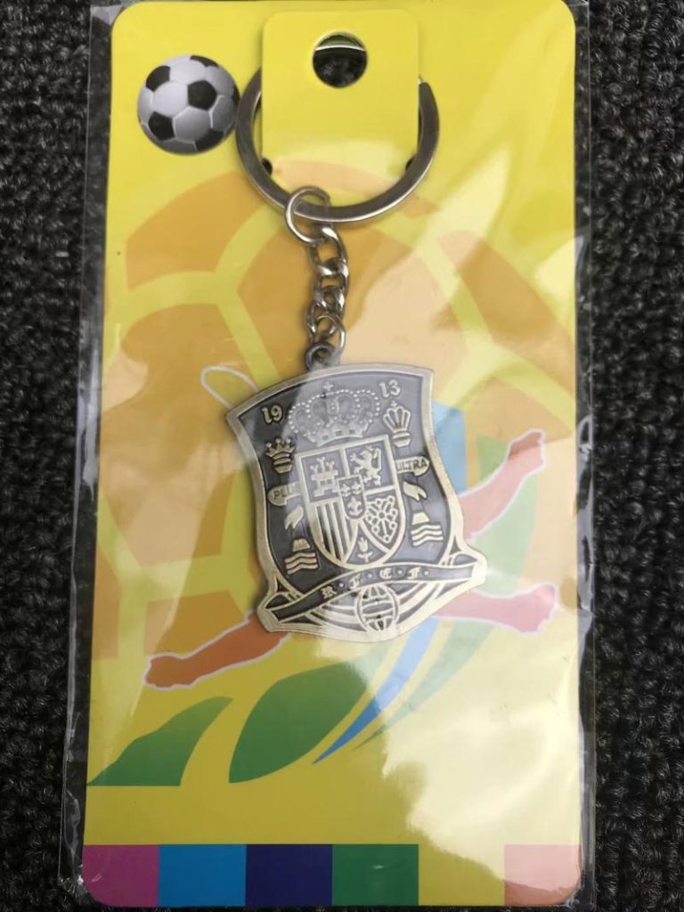 España 2026 FIFA World Cup keychain