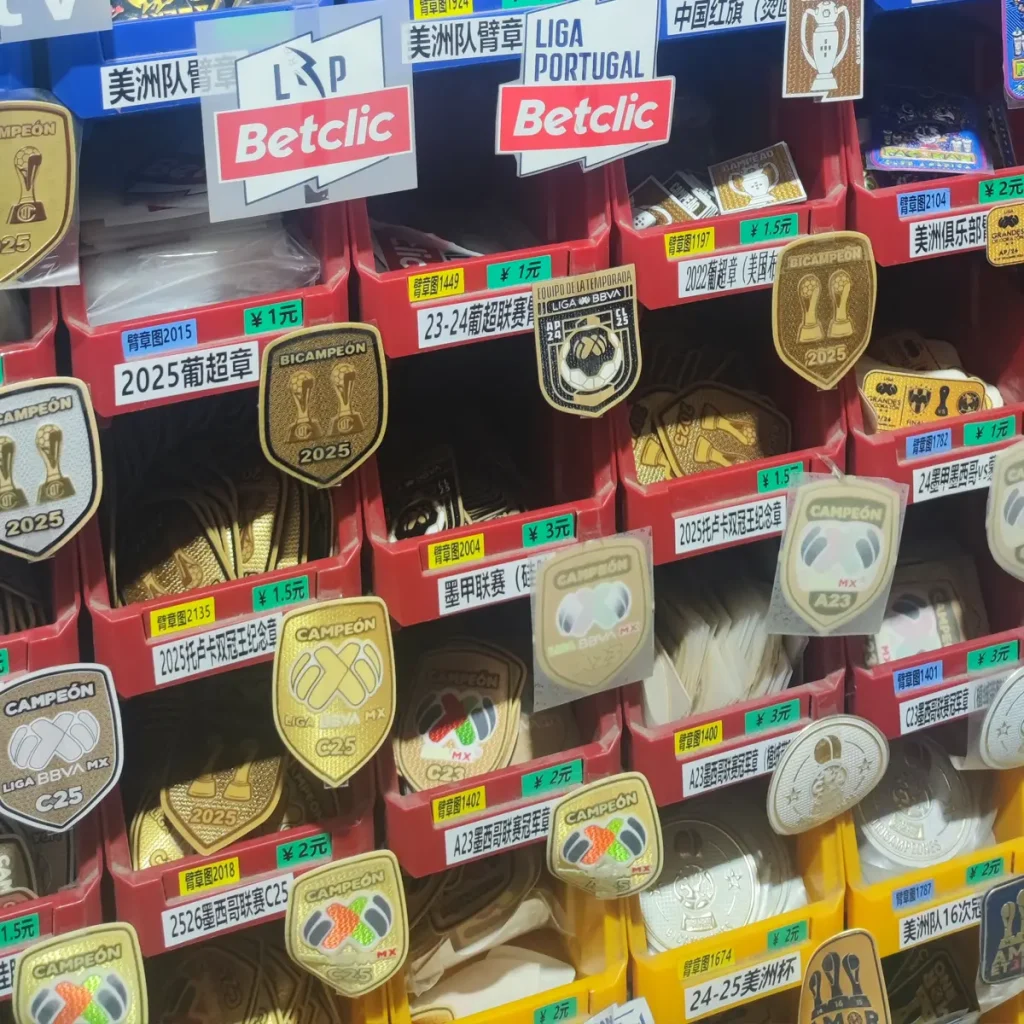 Customize Name Number Patch Sponsor