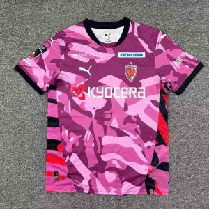 Kyoto-Sanga 2026 Camiseta local