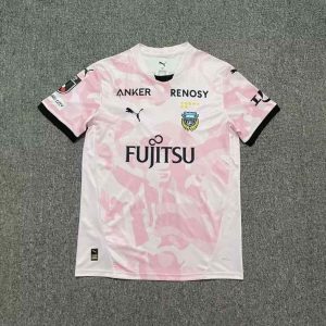 Kawasaki Frontale 2026 Camiseta visitante