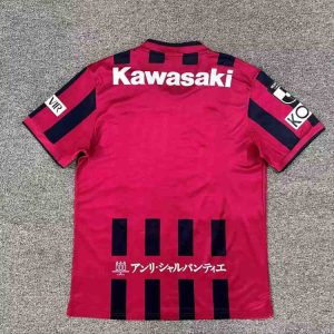 Vissel Kobe 2026 Camiseta local