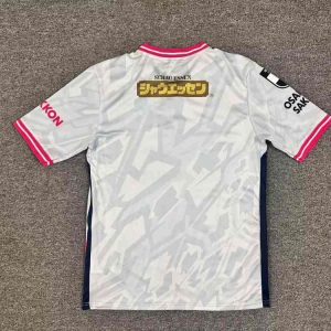 Cerezo Osaka 2026 Camiseta visitante