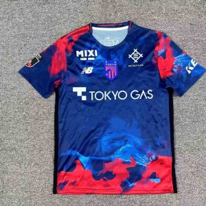 FC Tokyo 2026 Camiseta local