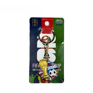 2026 FIFA World Cup Trophy Keychain