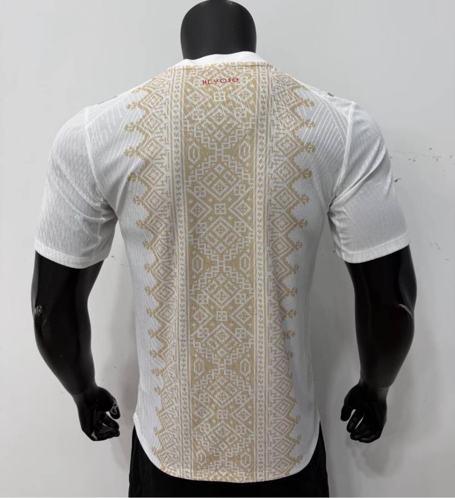 Marruecos 2026 FIFA World Cup Camiseta visitante versión jugador