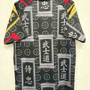 Japón 2026 Bushido Camiseta