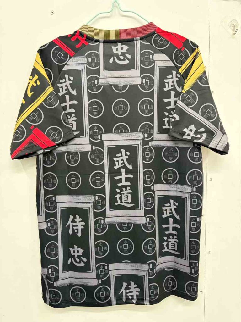 Japón 2026 Bushido Camiseta